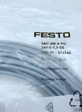 原装正品费斯托FESTO磁性开关SMT-8M-A-PO-24V-E-7.5-OE /574340