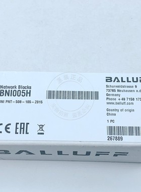原装正品巴鲁夫BALLUFF控制单元/模块组BNIPNT-508105-Z015