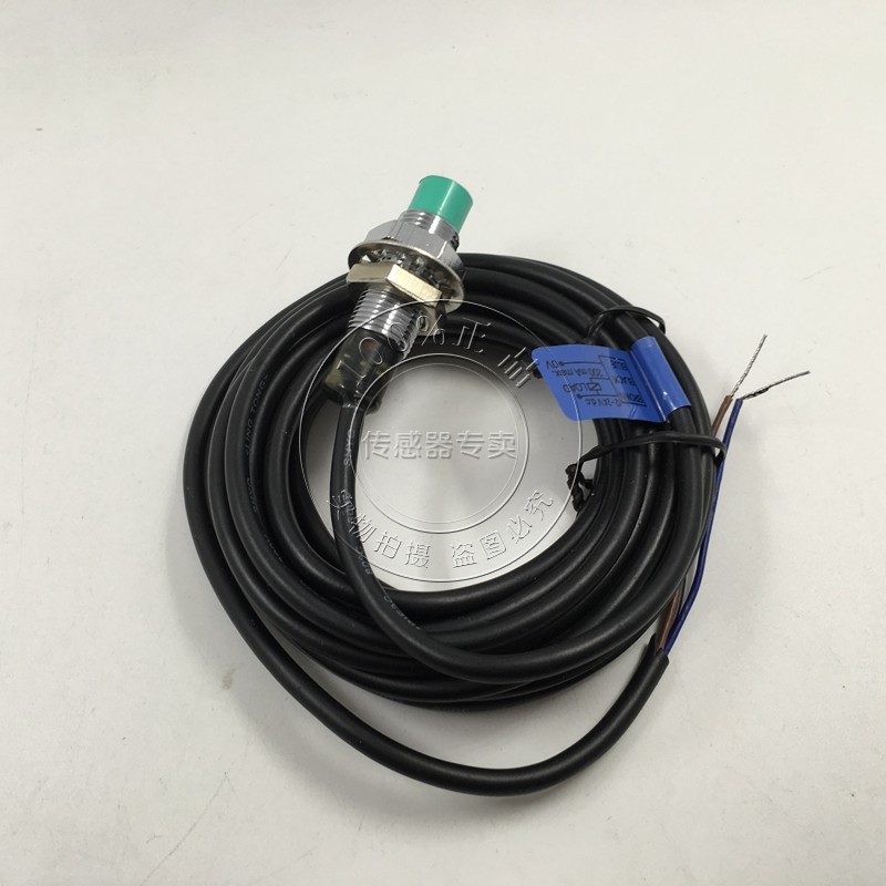 【原装正品】韩荣HANYOUNG 接近开关 NYP-12R4NA 特价销售