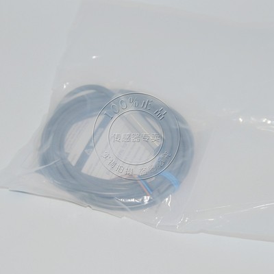 omron原装正品2B-M12KS04-WZ-C1