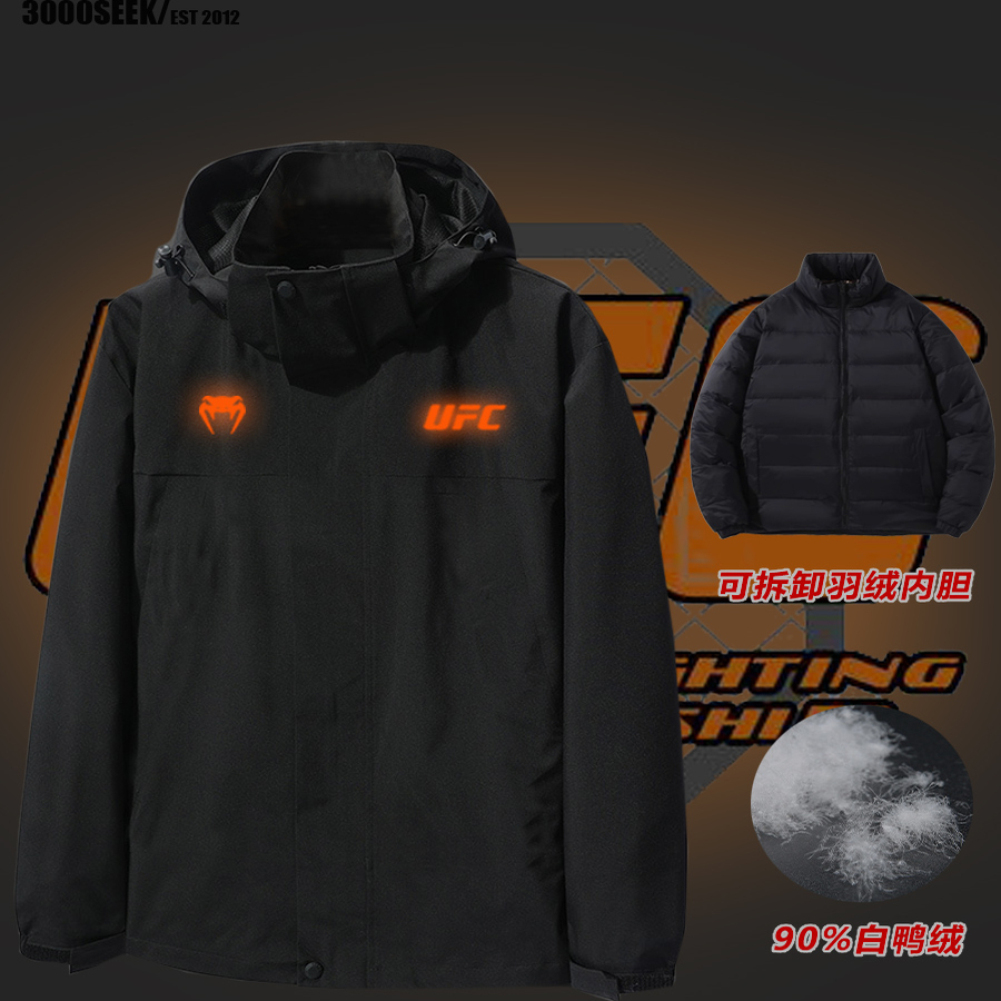 UFC格斗毒液VENUM夜光冲锋衣三合一可拆卸羽绒服内胆男女款冬外套