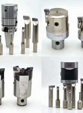 套装数控加工中心精镗头/粗镗头BT40/BT50刀杆NB16 2084