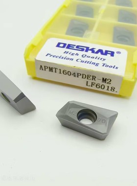 DESKAR数控铣刀片APMT1135 APMT1604 RPMW1003 RCMT0602MO R4 R6