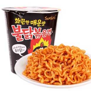 三养韩国进口超辣火鸡面70g 杯面鸡肉味拌面宿舍方便面速食多规格