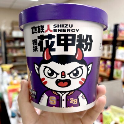 网红爆肚粉麻辣冲泡食族人