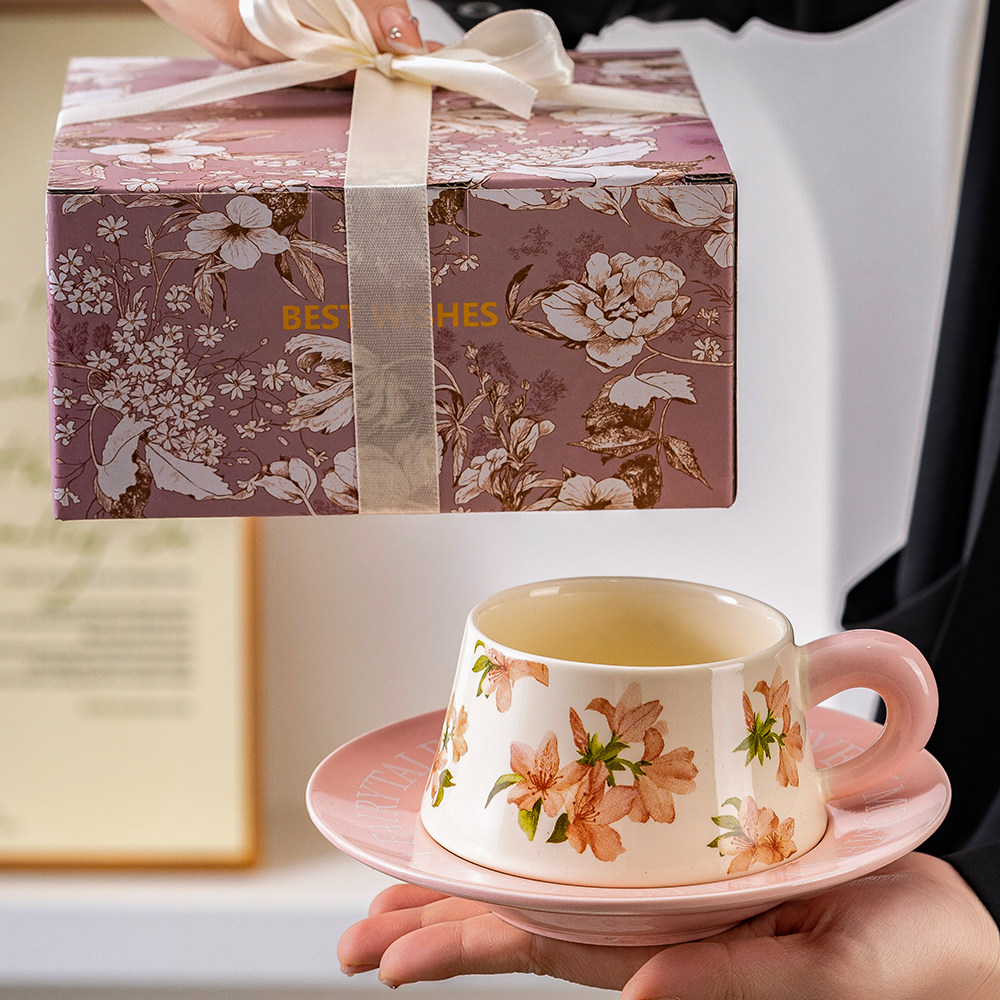高颜值粉樱花陶瓷咖啡杯碟礼盒套装女生闺蜜生日礼物伴手礼马克杯