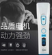 正品 奥锐特理发器静音发型师不发烫电推剪无线发廊专业电推子家庭