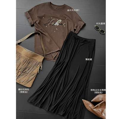 柔软亲肤羊绒莫代尔半身裙