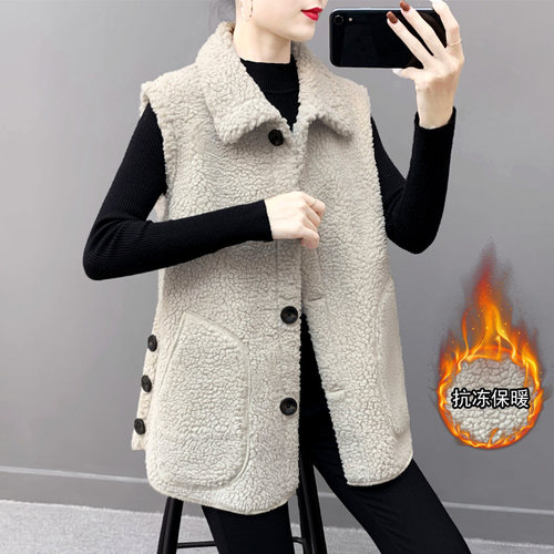 加大码羊羔绒马甲女纽扣韩版马夹