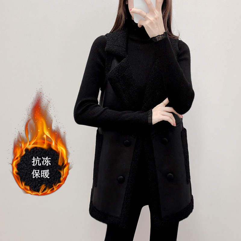 大码冬季羊羔绒马夹女韩版西装领无袖百搭加绒加厚中长款坎肩外套