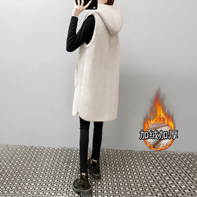 连帽加绒加厚羊羔绒马甲显瘦