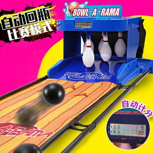 大号电动保龄球儿童玩具男女孩室内户外亲子互动商业活动新年礼物