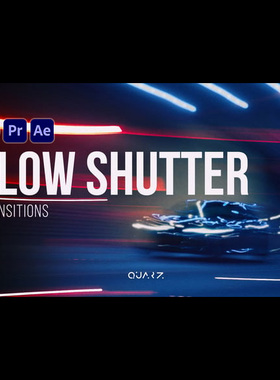 AE/PR/达芬奇模板-80个慢速快门转场特效带音效