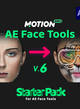 面部跟踪变形表情化妆美颜特效工具 AE Face Tools V6.0.3