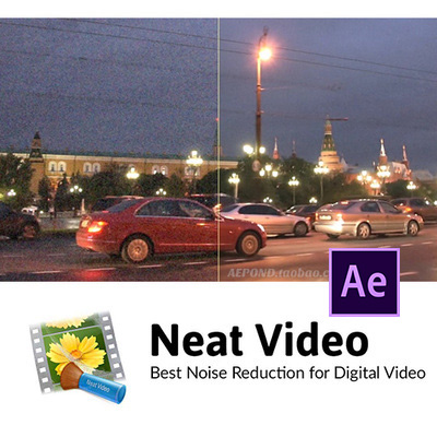 专业视频降噪AE插件 Neat Video Pro 5.6.0 Win