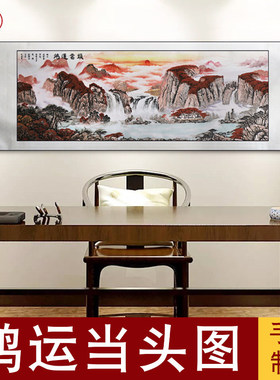 宝合蔚县剪纸多层套色立体剪纸装饰画办公室装饰创新礼品鸿运当头