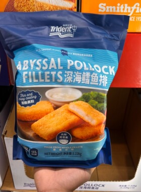 会员超市代购 Trident海神叉深海排1.22kg(16片+塔塔酱6包)顺丰