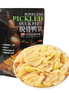 山姆会员店 有友 脱骨鸭掌（山椒味）600g
