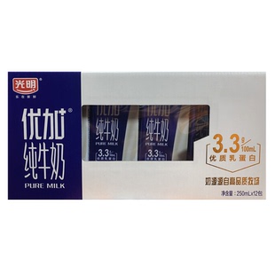 1月新货 光明优加纯牛奶礼盒优+高品质纯奶250ml*12盒包邮
