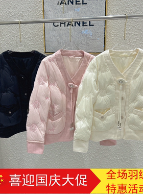 2024冬装新款小香风羽绒服女短款