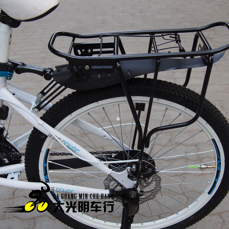 Porte-bagages pour vélo - Ref 2411307 Image 1