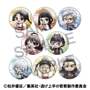 Movic 擅长逃跑的少主殿下 Q版和服吧唧徽章 周边