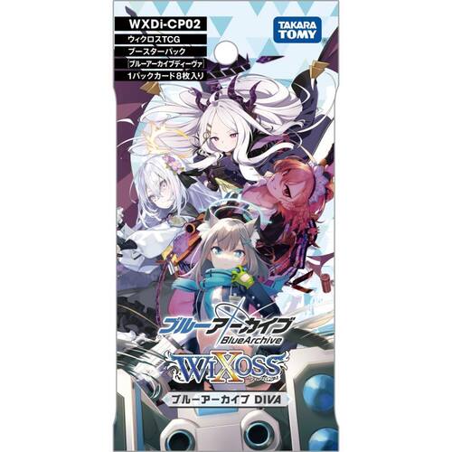WIXOSS碧蓝档案卡牌补充包