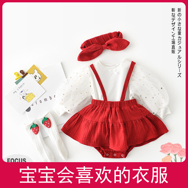 赤ちゃん服の新商品の新生児セット赤ちゃん誕生日プリンセス吊りスカート初誕生日かわいい三角服