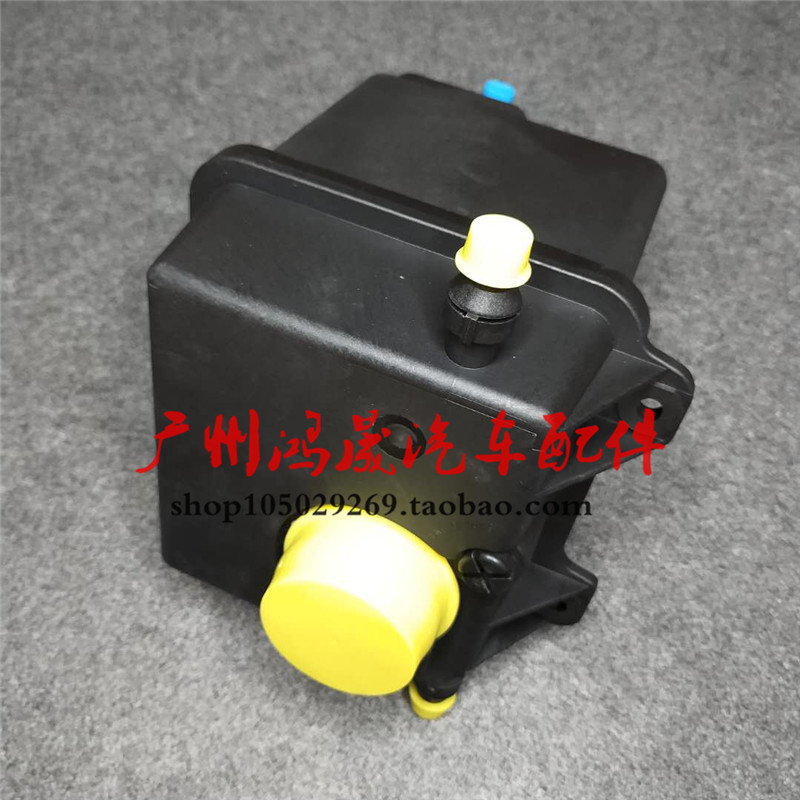 99-06年款宝马X5 E53副水壶N62副水箱4.4防冻液壶4.8is膨胀补水壶