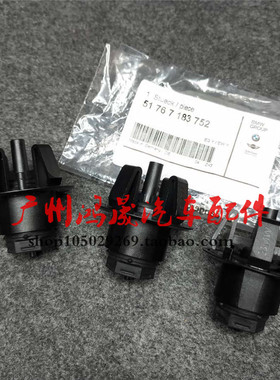 宝马3系F30F34F35 318 320 325调整块328前盖顶胶335li机盖调节器