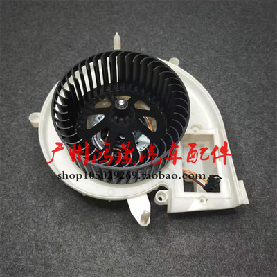 适用奔驰W171 SLK300空调SLK200鼓风机SLK280电机SLK55马达SLK350