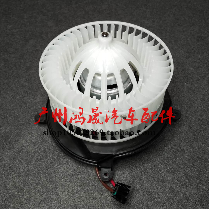 适配奔驰W211W219 CLS350 CLS500 E230 E200 E280 E300空调鼓风机
