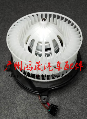 适配奔驰W211W219 CLS350 CLS500 E230 E200 E280 E300空调鼓风机