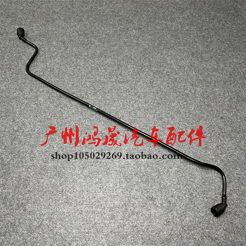 适用宝马F01F02F10F18 520 523 528冷却液530副水壶水管730回水管