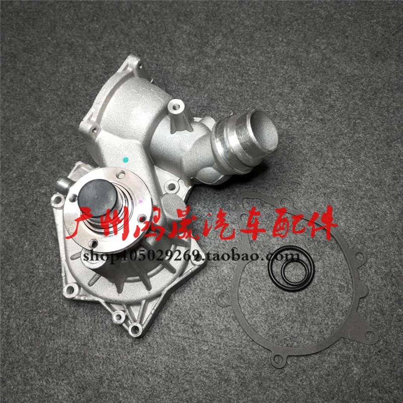 宝马E60 E64 E38 E65 E66 X5 E53 M62发动机4.4 4.6冷却水泵740LI