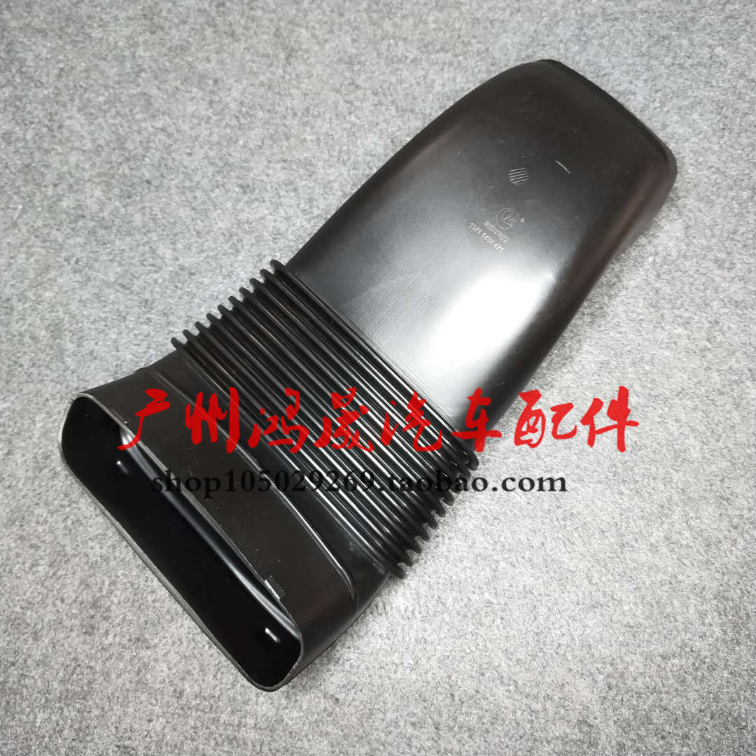 老款进气管3.0空气进气风口导管