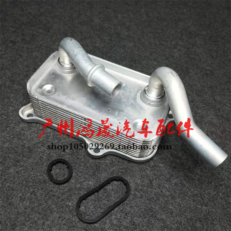 奔驰W163 W164 W129 ML320ML350ML430ML500SL280机油冷却器散热器