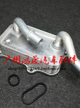 奔驰W163 W164 W129 ML320ML350ML430ML500SL280机油冷却器散热器