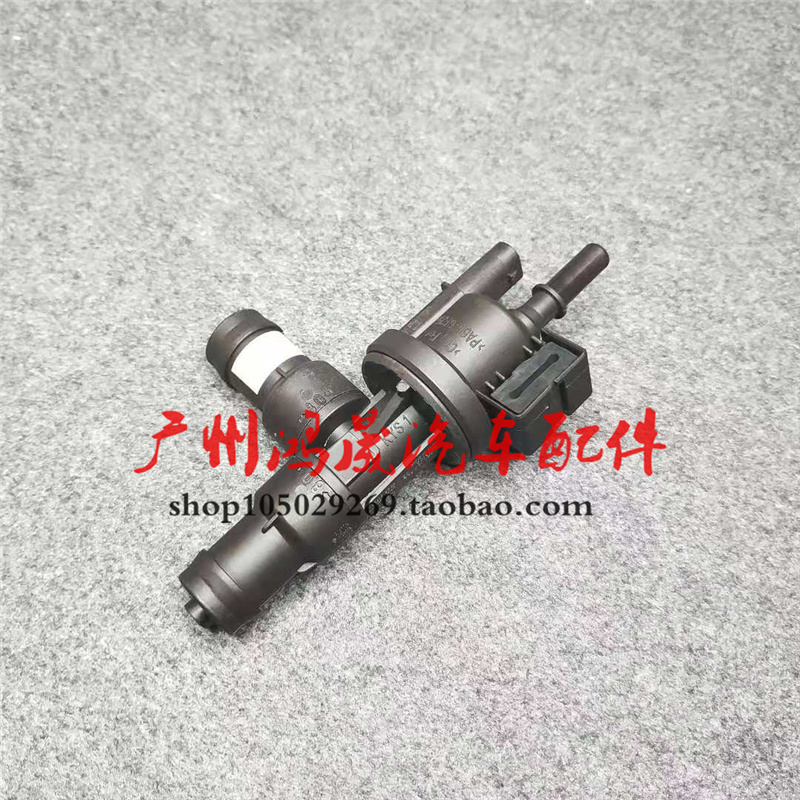 适用1系3系5系7系X3X5X7F20F30F35G12G30G32G38碳罐电磁阀320 740