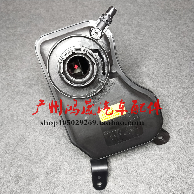 适用宝马1系E87 116 118冷却120防冻液壶130副水箱X1E84 Z4副水壶
