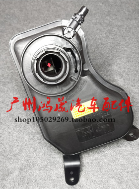 适用宝马1系E87 116 118冷却120防冻液壶130副水箱X1E84 Z4副水壶