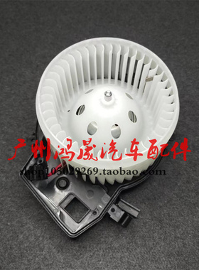 适用奔驰W203 C180C200空调C220C230鼓风机C240C280马达C320C350