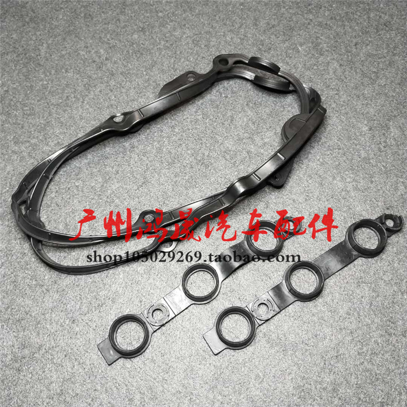 动机气门室盖垫X3密封胶垫