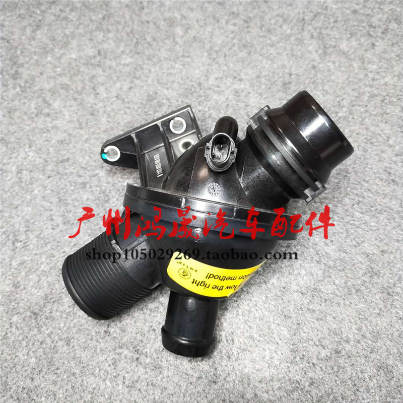 宝马E90E92 F20F30F35F36F18 Z4 318 320 325 328发动机330节温器