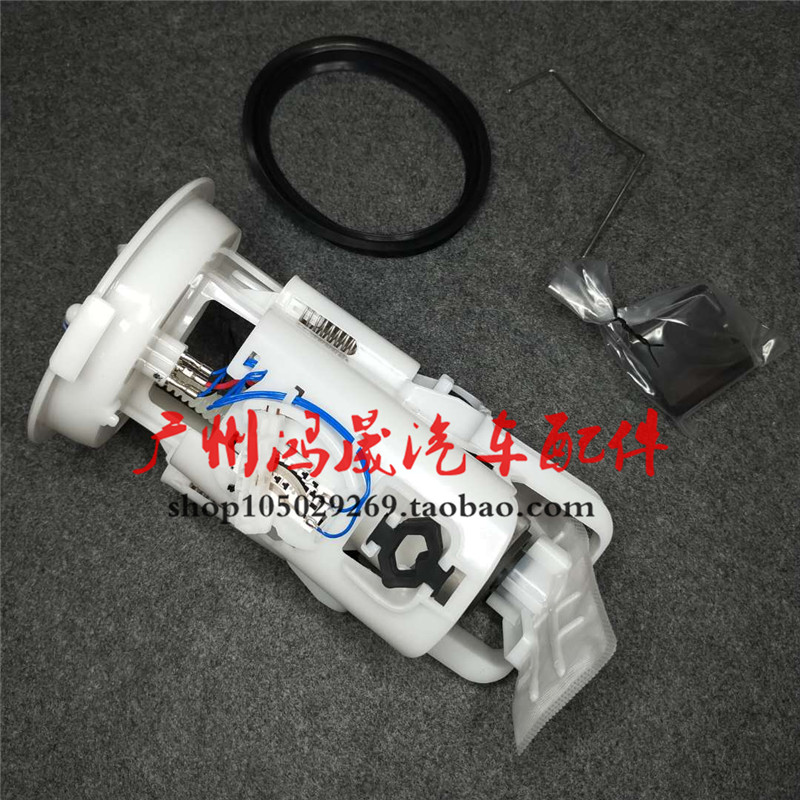 宝马3系e46油箱浮子感应