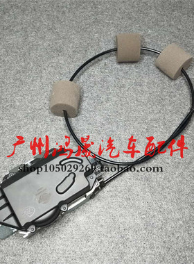 W251 R280R320 R350 R500 R63后盖尾门锁机 尾盖锁后备箱锁块