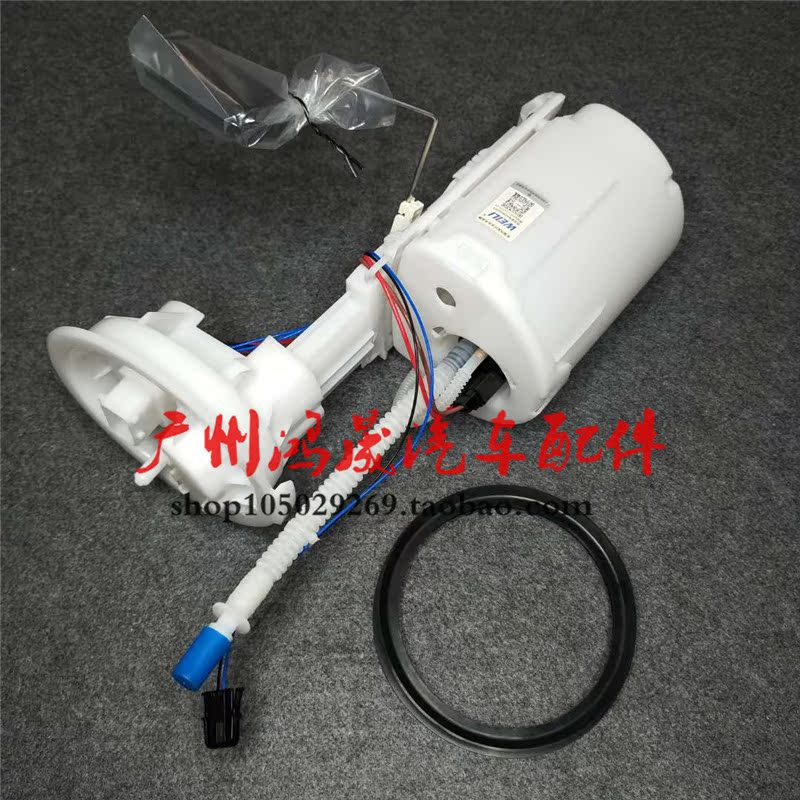 适用宝马MINI迷你R50 R52 R53 R55汽油泵R56 R59燃油泵R60总成R62