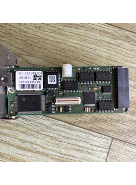 配件板Art.222378031 Art.222374051 Art.222382041