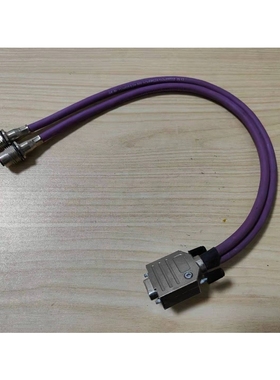 BECKER MB340-816-0028-102连接线Art-Nr1534423/1534465