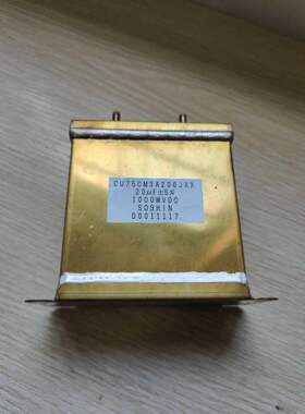 铝壳电容CU75CM3A206JXX容量20UF1000WVDC